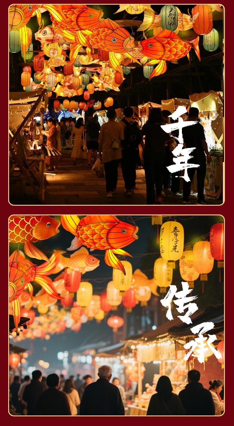 鱼详情_02